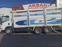 AKAK0042