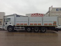 AKAK0058